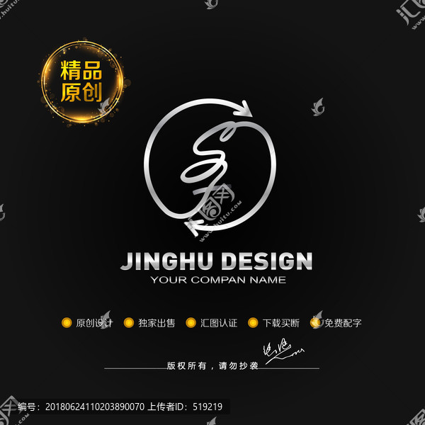 标志,LOGO,logo