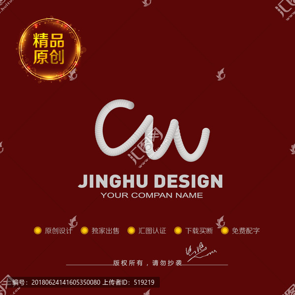 標志,LOGO,logo