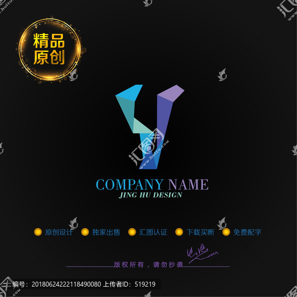 标志,LOGO,logo