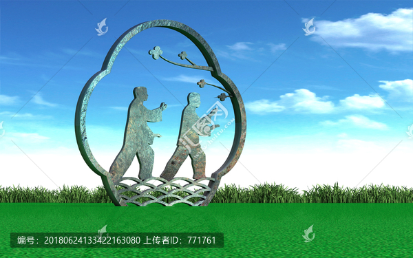雕塑小品,雕花,太極,傳統(tǒng)文化