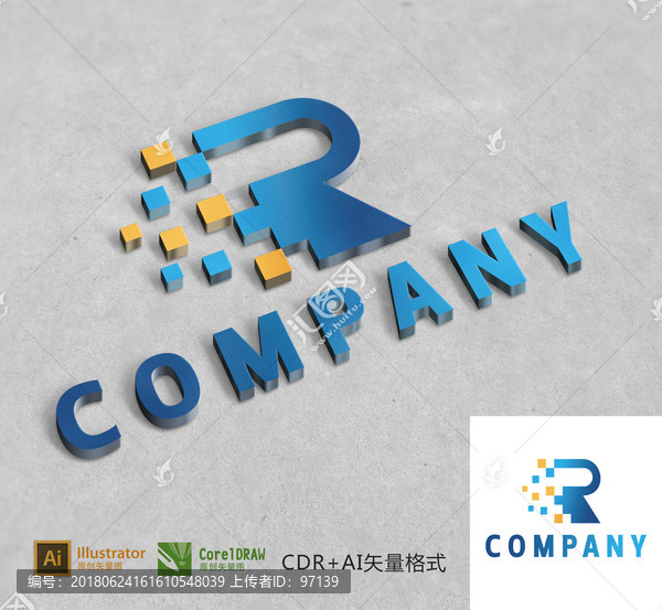 企業logo