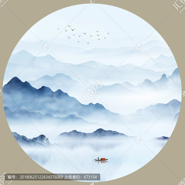 山水畫