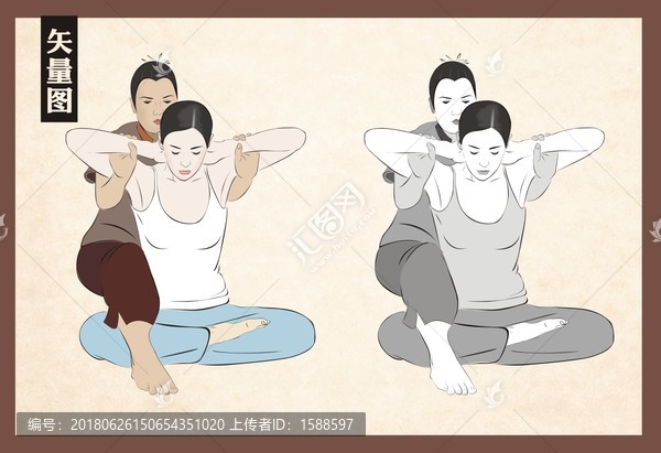 足浴拉筋按摩