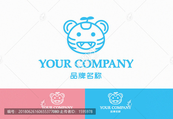 小老虎虎牙logo