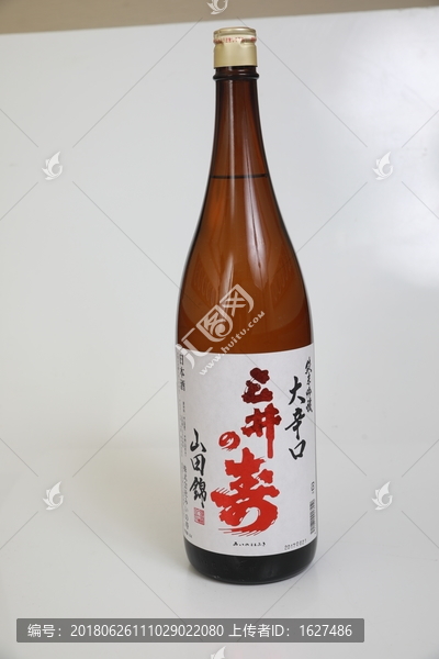 三井寿纯米吟酿大瓶