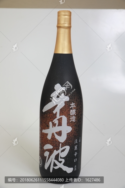 辛丹波本酿造