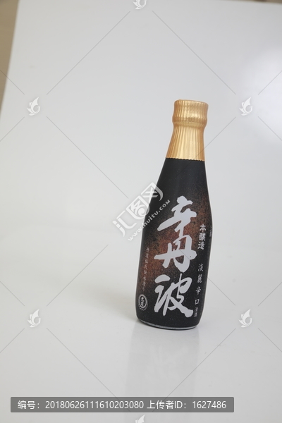 辛丹波本酿造