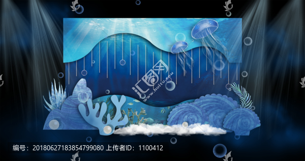 海洋婚禮迎賓展示效果圖