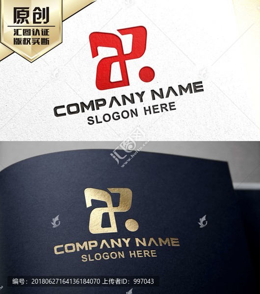 LOGO設(shè)計