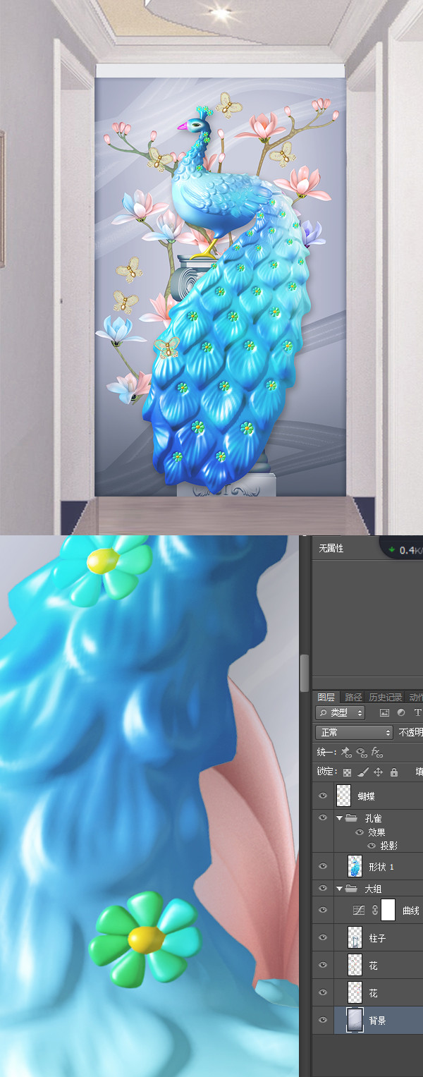 現(xiàn)代3d浮雕立體孔雀玄關(guān)背景墻