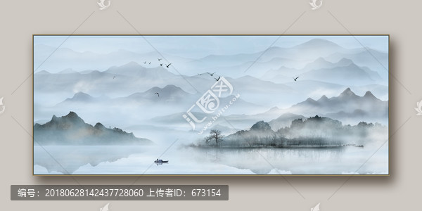 水墨山水画