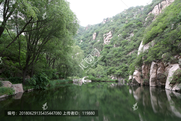 北京碓臼峪风景区