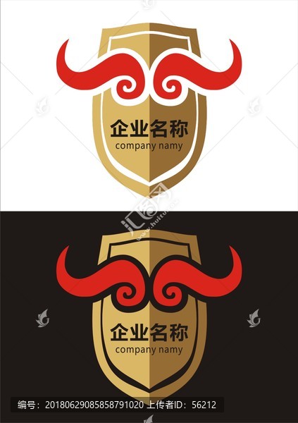 牛盾牌Logo設計