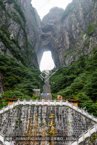 张家界天门山