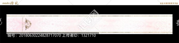 T臺(tái)
