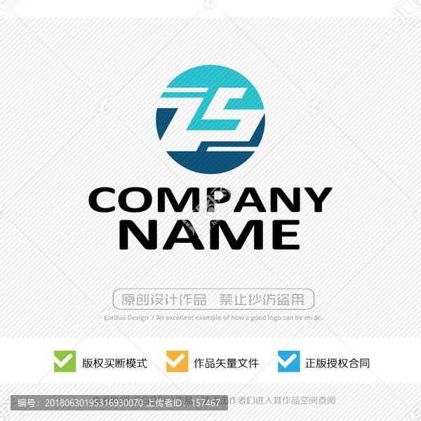 字母LOGO
