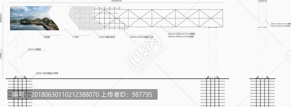 跨道广告为钢结构示意图