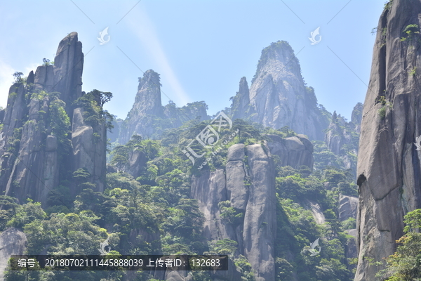 三清山