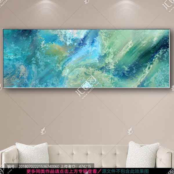 抽象油畫