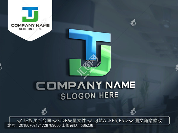 TJ字母标志LOGO设计