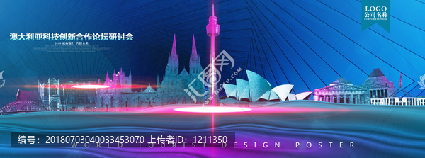 澳大利亞