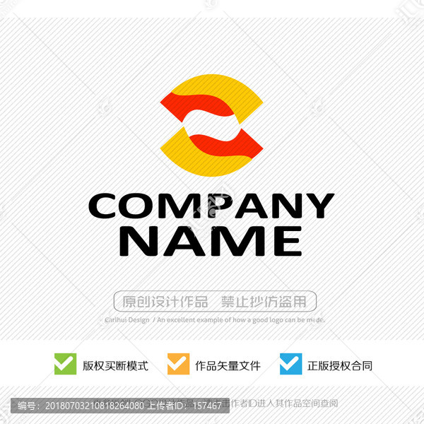 字母LOGO