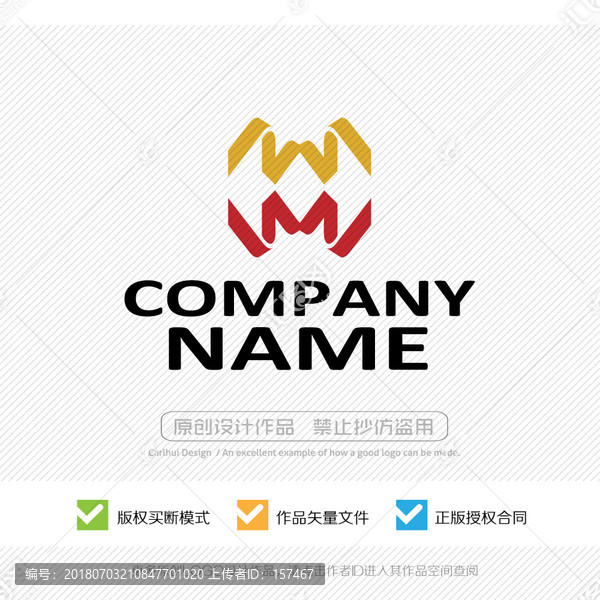 字母LOGO