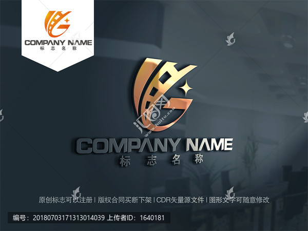 字母G