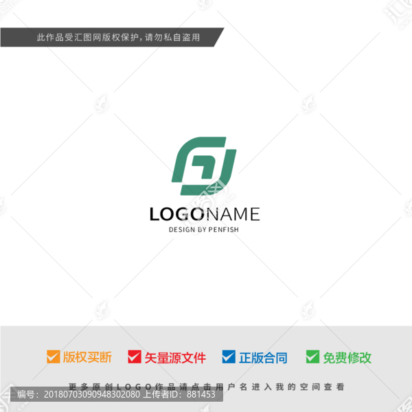 字母FY組合LOGO