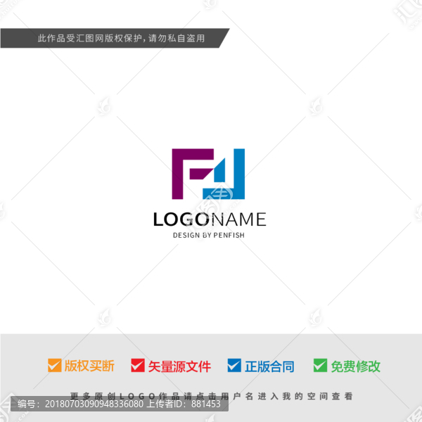 字母FY組合LOGO