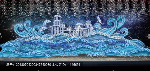 藍色海洋婚禮主背景
