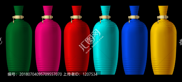 彩色噴涂酒瓶效果圖