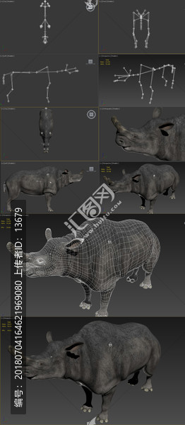 恐龍雷獸