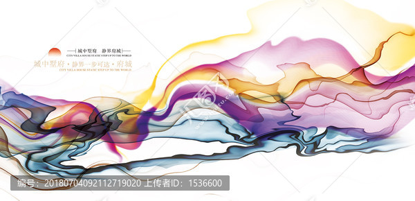 嫦娥奔月水墨畫(huà)