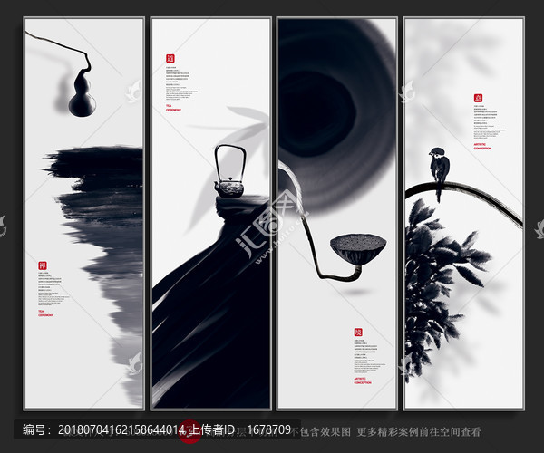 禪意裝飾畫