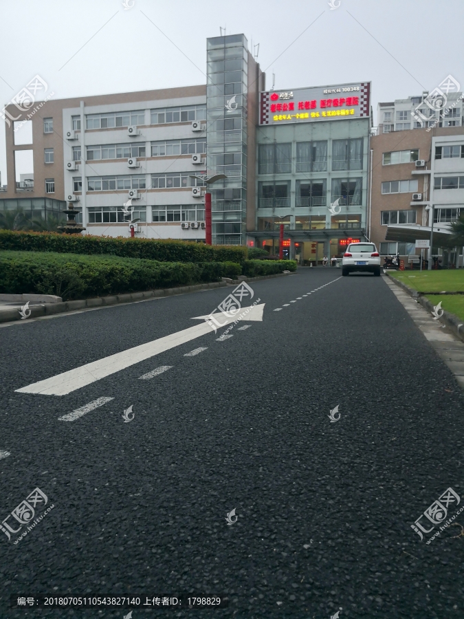 江苏江阴市老年公寓托老部