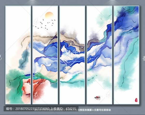 新中式背景墻水墨禪意山水