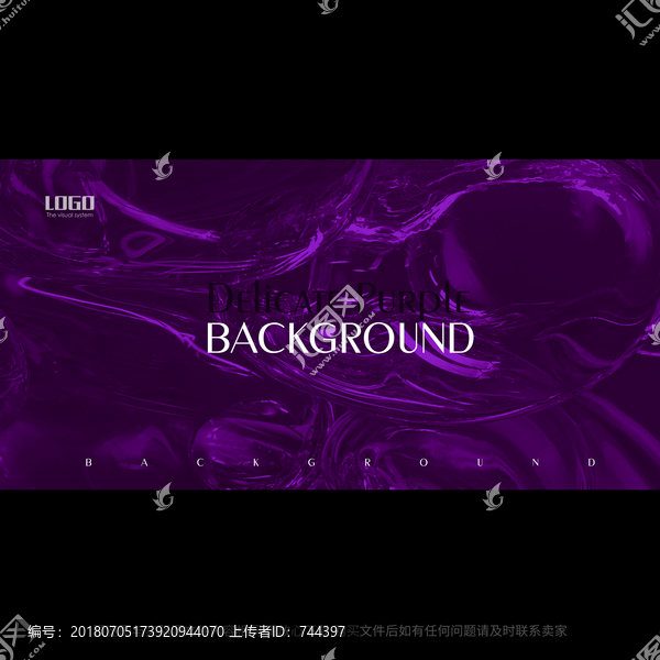 紫色系通用畫面背景