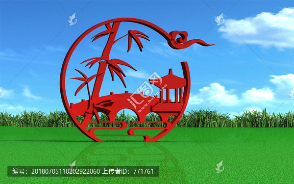 黨建文化社區(qū)雕塑宣傳欄