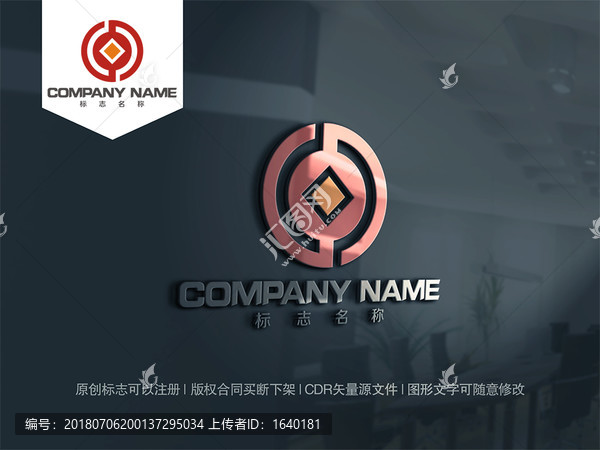 金融logo