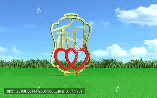 和雕塑文化墻宣傳欄