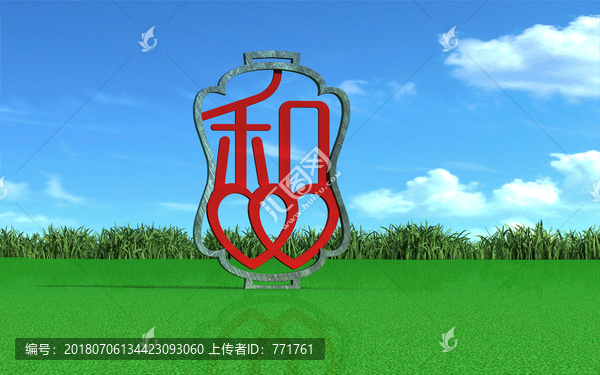 和文化雕塑文化墻宣傳欄