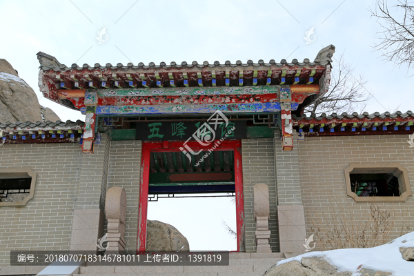 山东青岛崂山巨峰风景游五峰仙馆