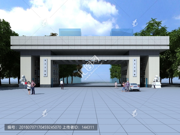 大門