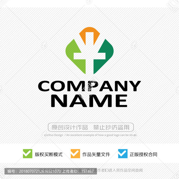 字母LOGO