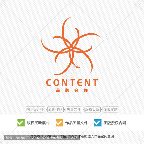 美容美甲logo