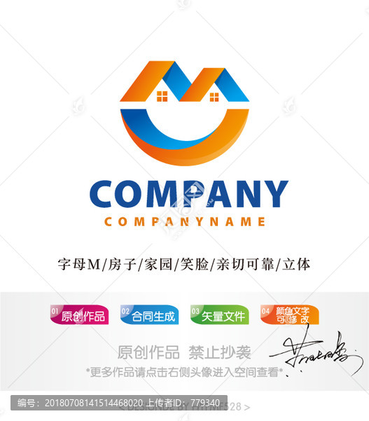 M字母笑脸房子logo