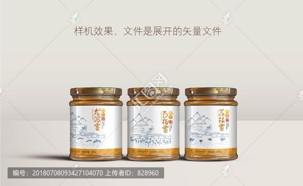 蜂蜜包裝轉(zhuǎn)曲