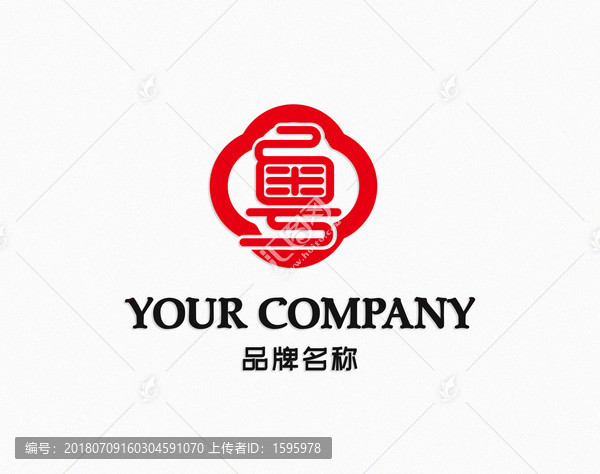 粤字体logo