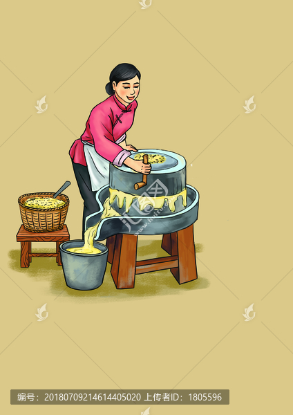 傳統(tǒng)飲食文化手工石磨豆腐豆插畫